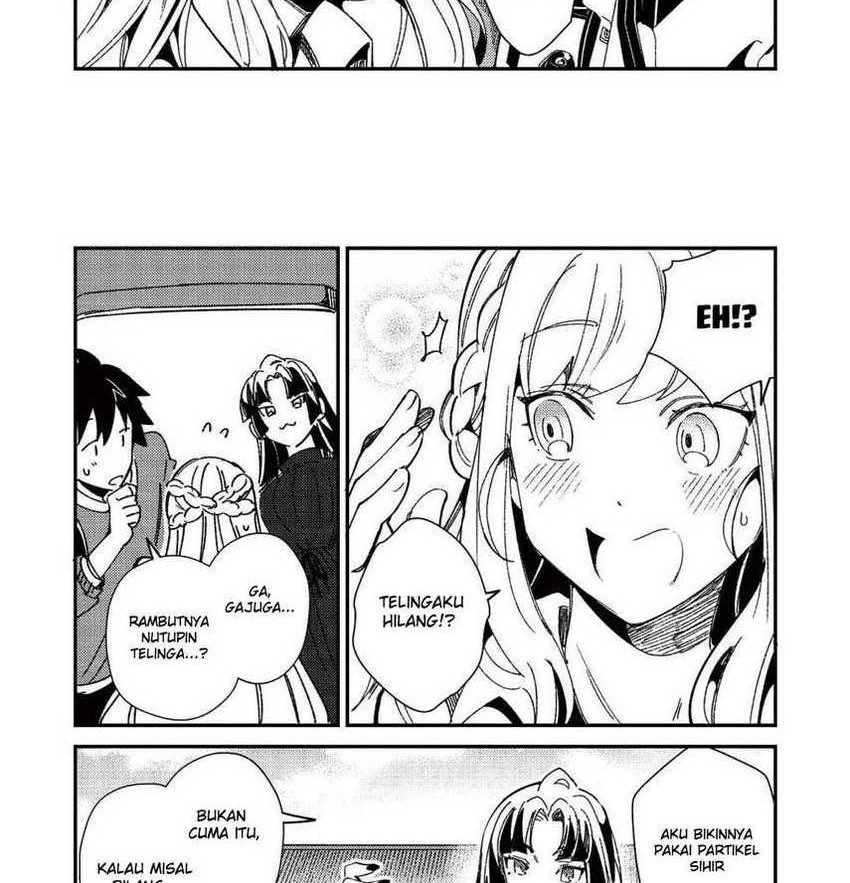 Nihon e Youkoso Elf-san Chapter 25 - halaman 15