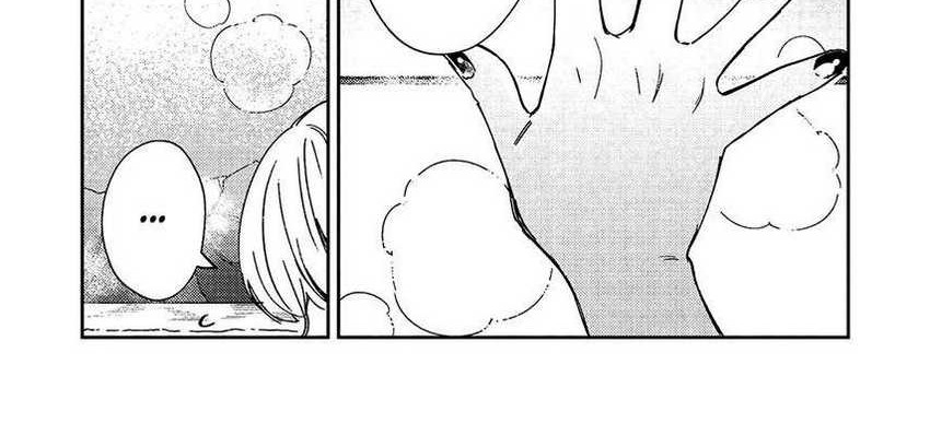 Nihon e Youkoso Elf-san Chapter 26 - halaman 12