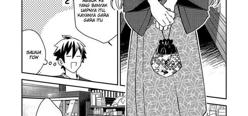 Nihon e Youkoso Elf-san Chapter 26 - halaman 16