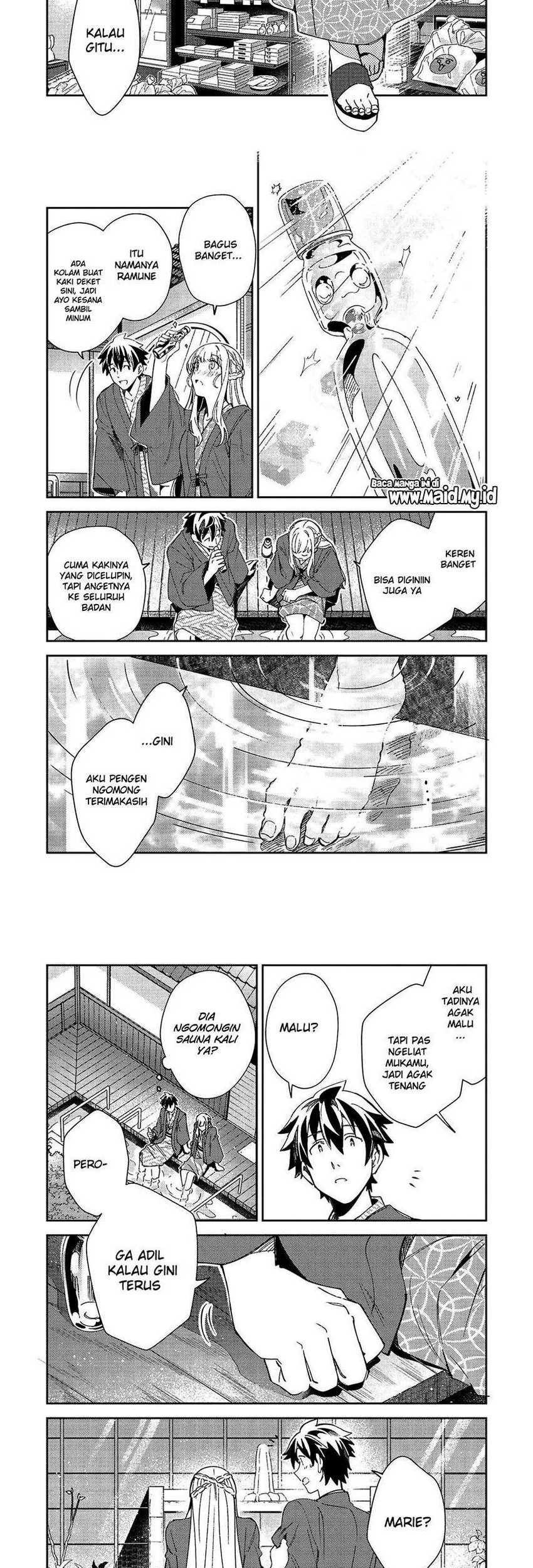 Nihon e Youkoso Elf-san Chapter 26 - halaman 17