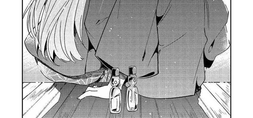 Nihon e Youkoso Elf-san Chapter 26 - halaman 20