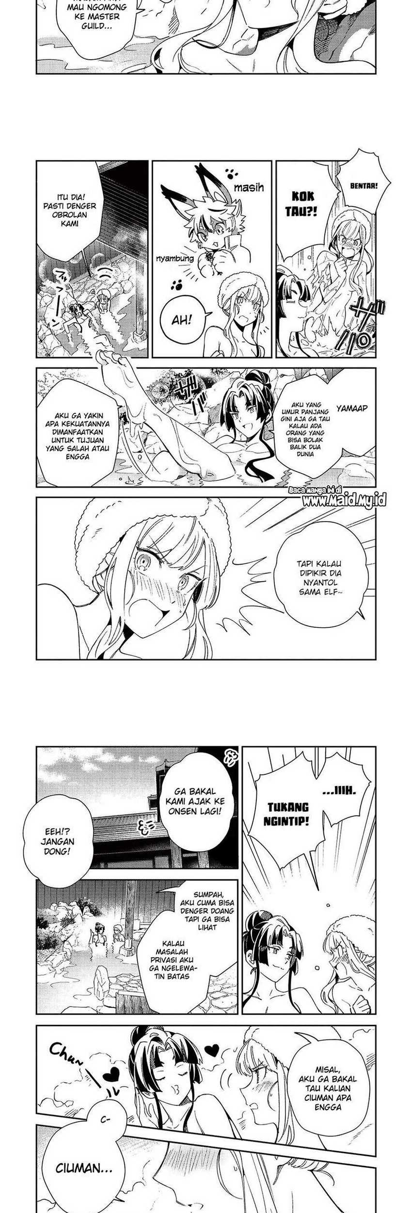 Nihon e Youkoso Elf-san Chapter 26 - halaman 7