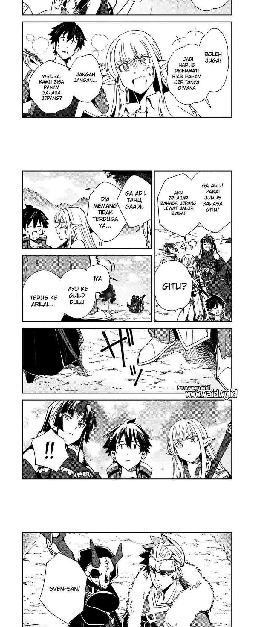 Nihon e Youkoso Elf-san Chapter 27 - halaman 12
