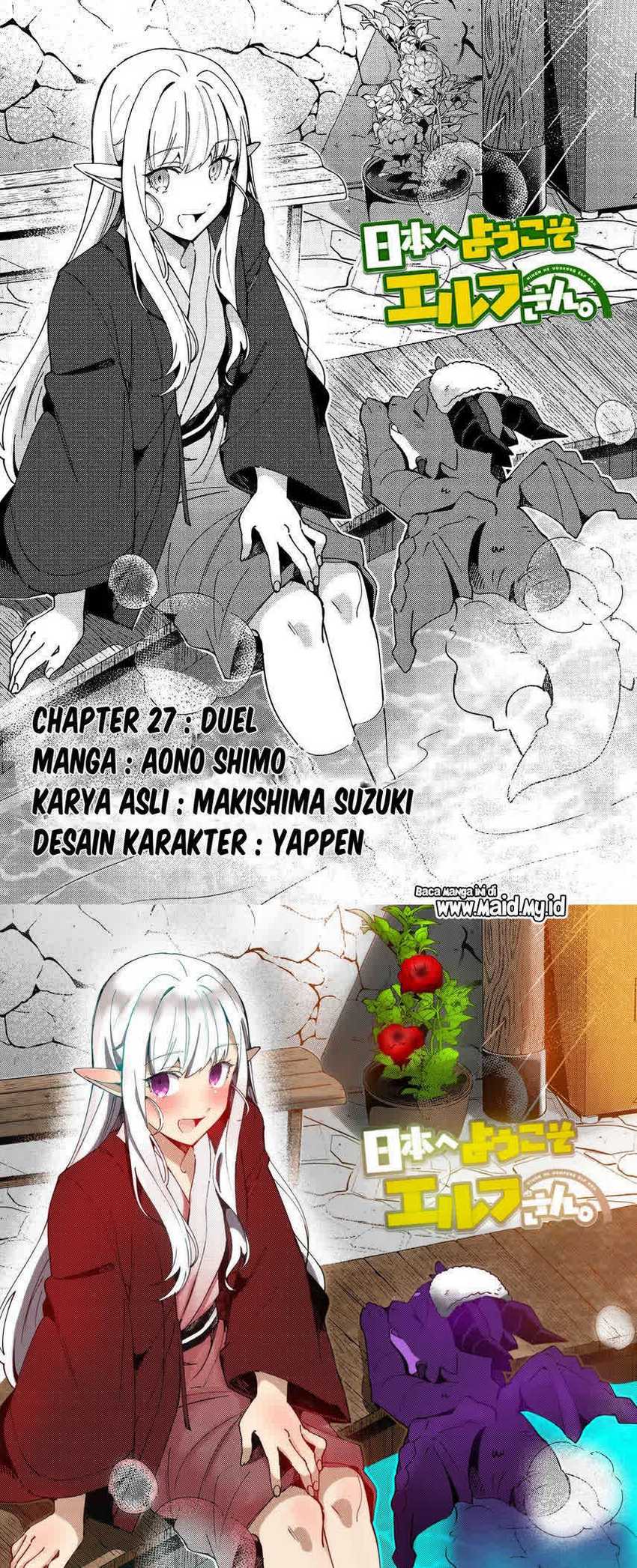 Nihon e Youkoso Elf-san Chapter 27 - halaman 3
