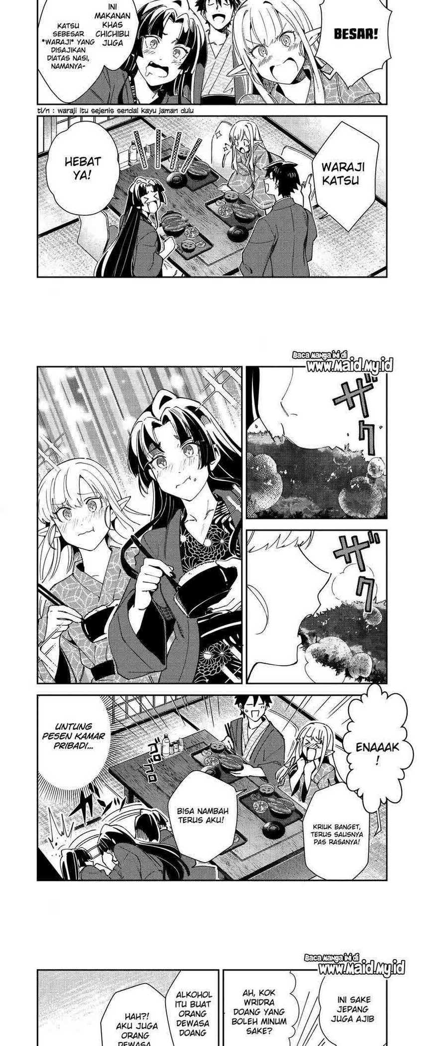 Nihon e Youkoso Elf-san Chapter 27 - halaman 5