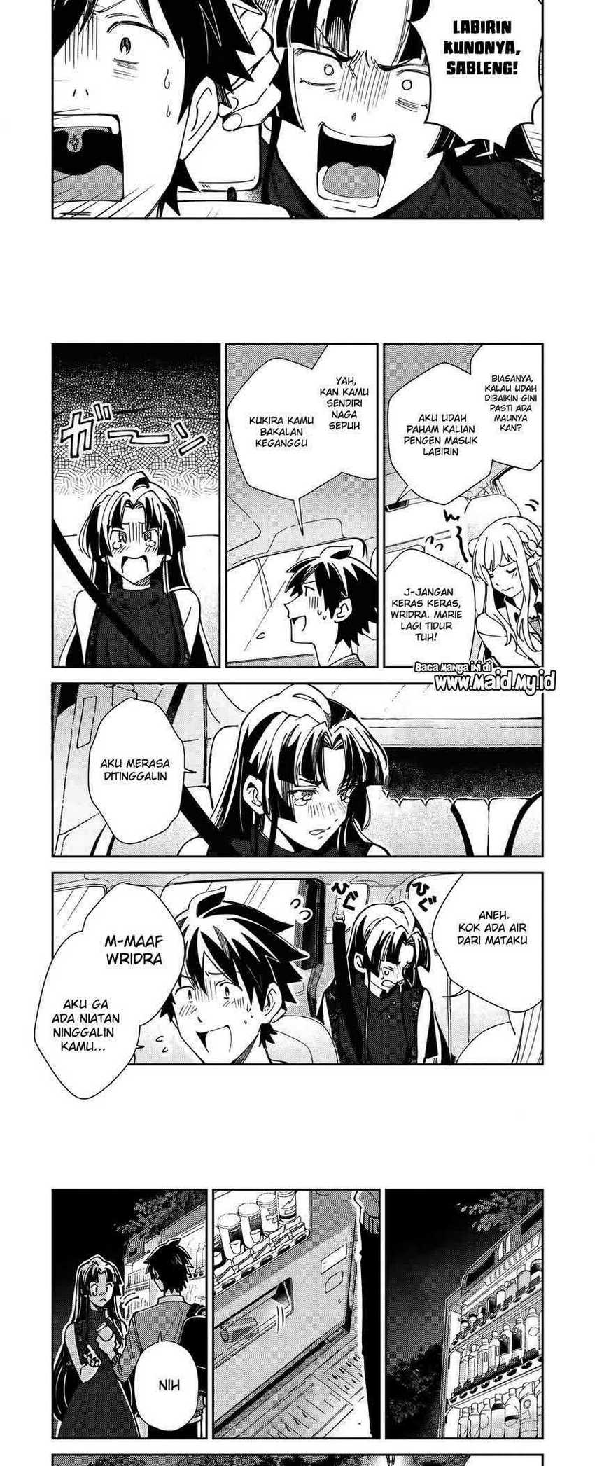 Nihon e Youkoso Elf-san Chapter 27 - halaman 8