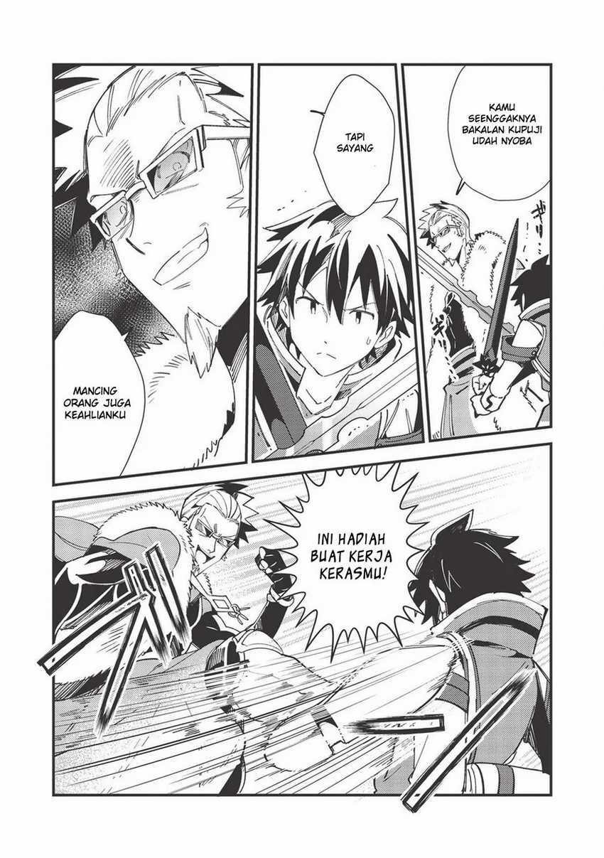 Nihon e Youkoso Elf-san Chapter 28 - halaman 10
