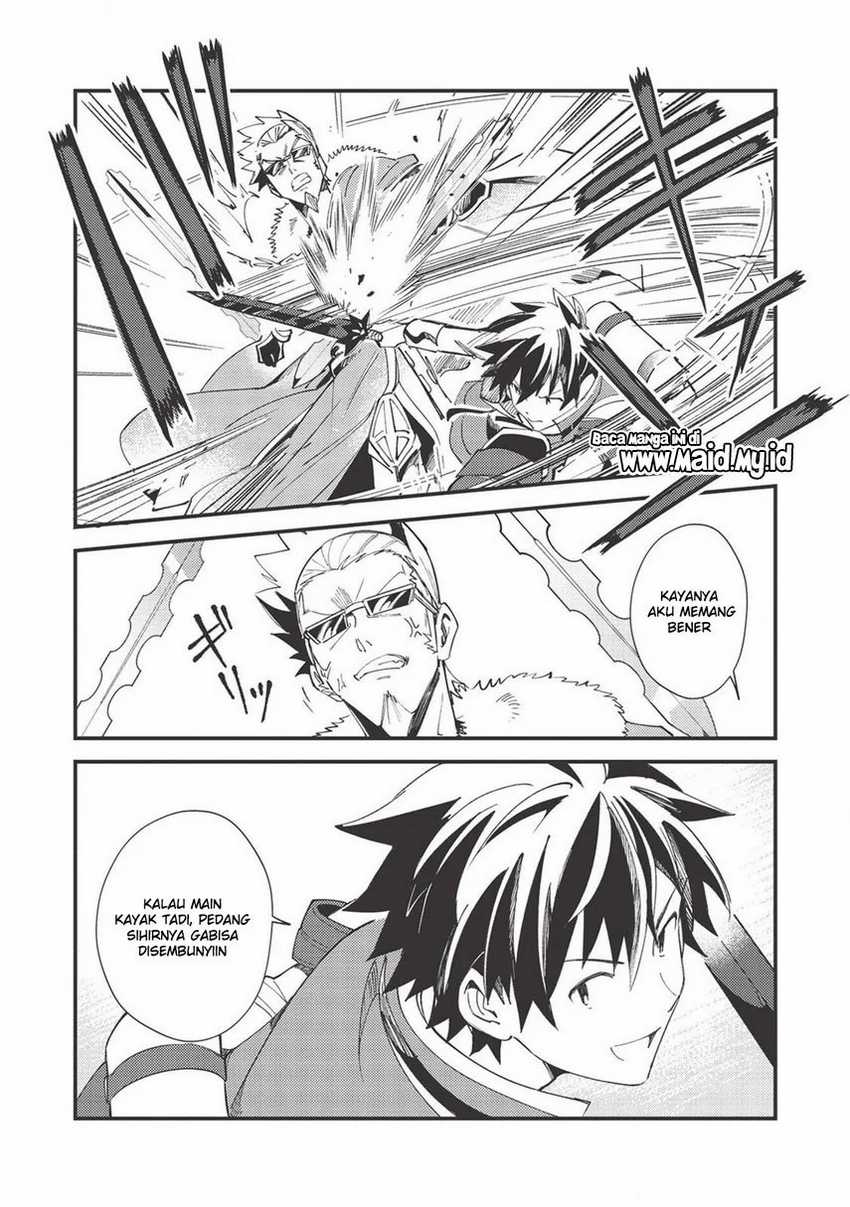Nihon e Youkoso Elf-san Chapter 28 - halaman 12