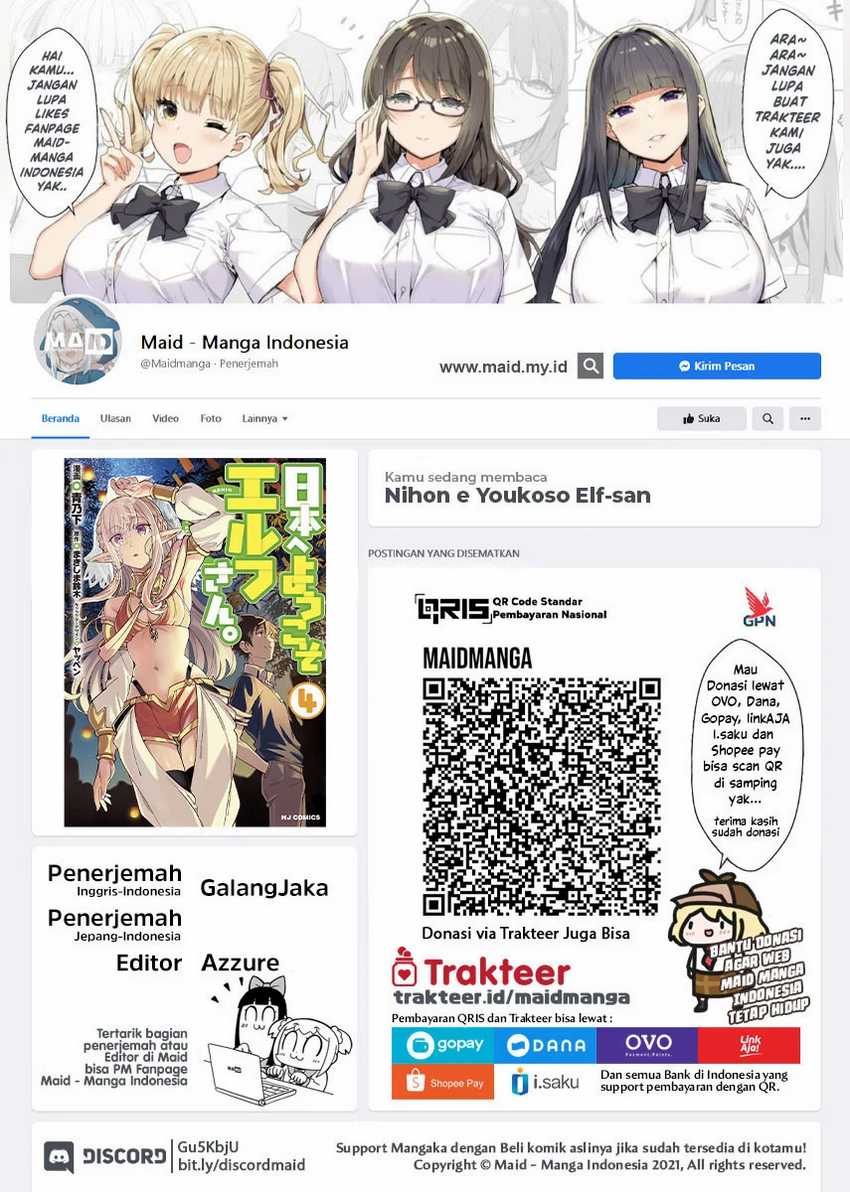 Nihon e Youkoso Elf-san Chapter 28 - halaman 2