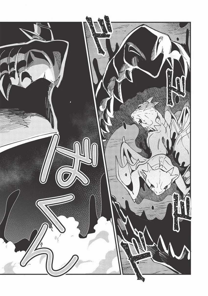 Nihon e Youkoso Elf-san Chapter 28 - halaman 22