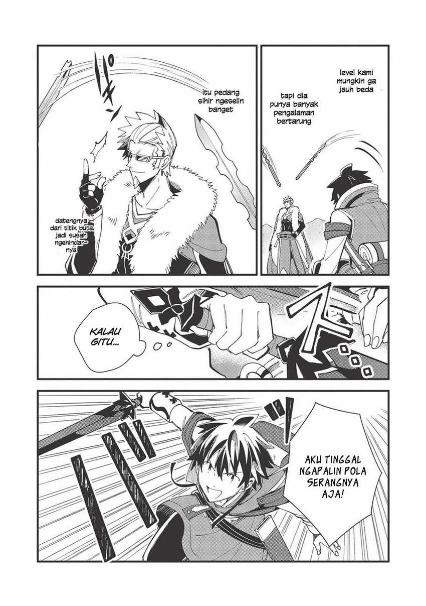 Nihon e Youkoso Elf-san Chapter 28 - halaman 7