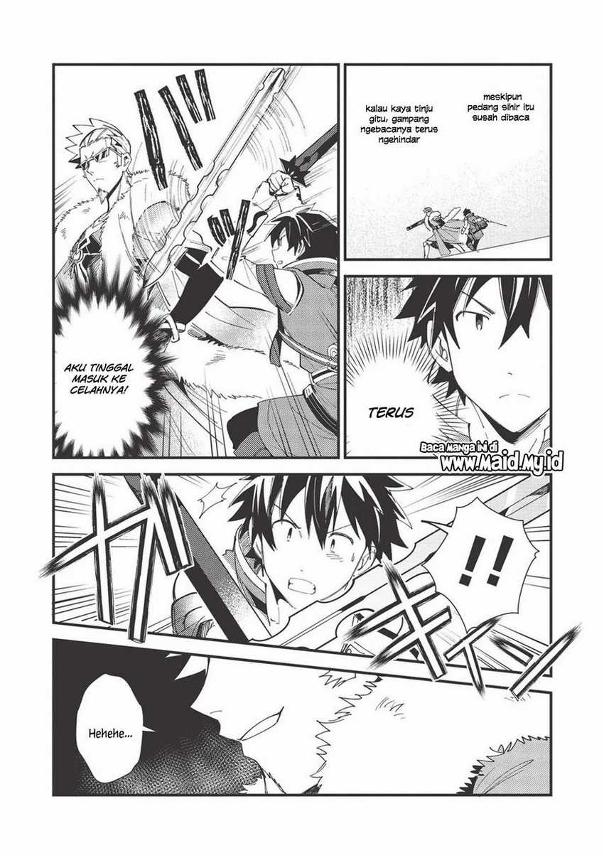 Nihon e Youkoso Elf-san Chapter 28 - halaman 9
