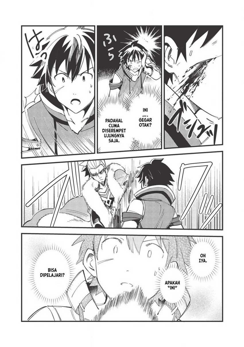 Nihon e Youkoso Elf-san Chapter 29 - halaman 10