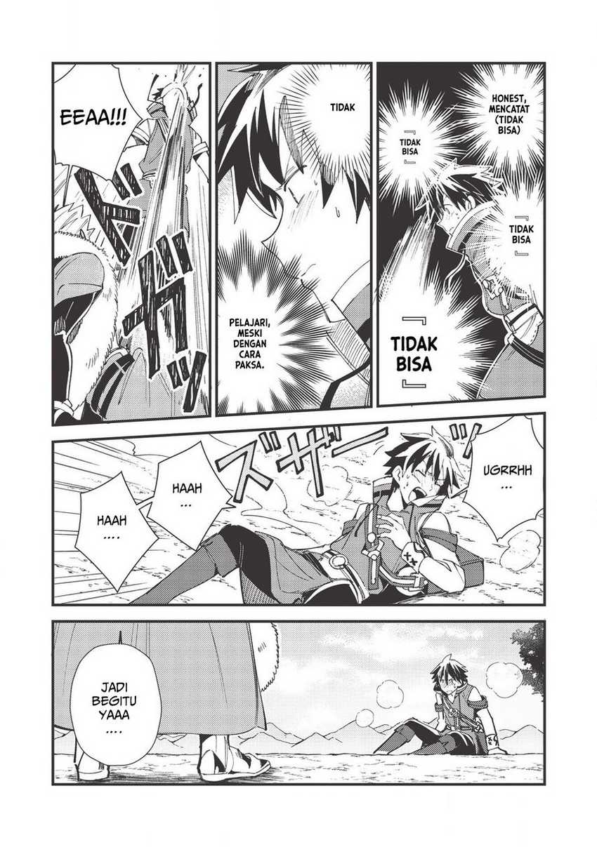 Nihon e Youkoso Elf-san Chapter 29 - halaman 11