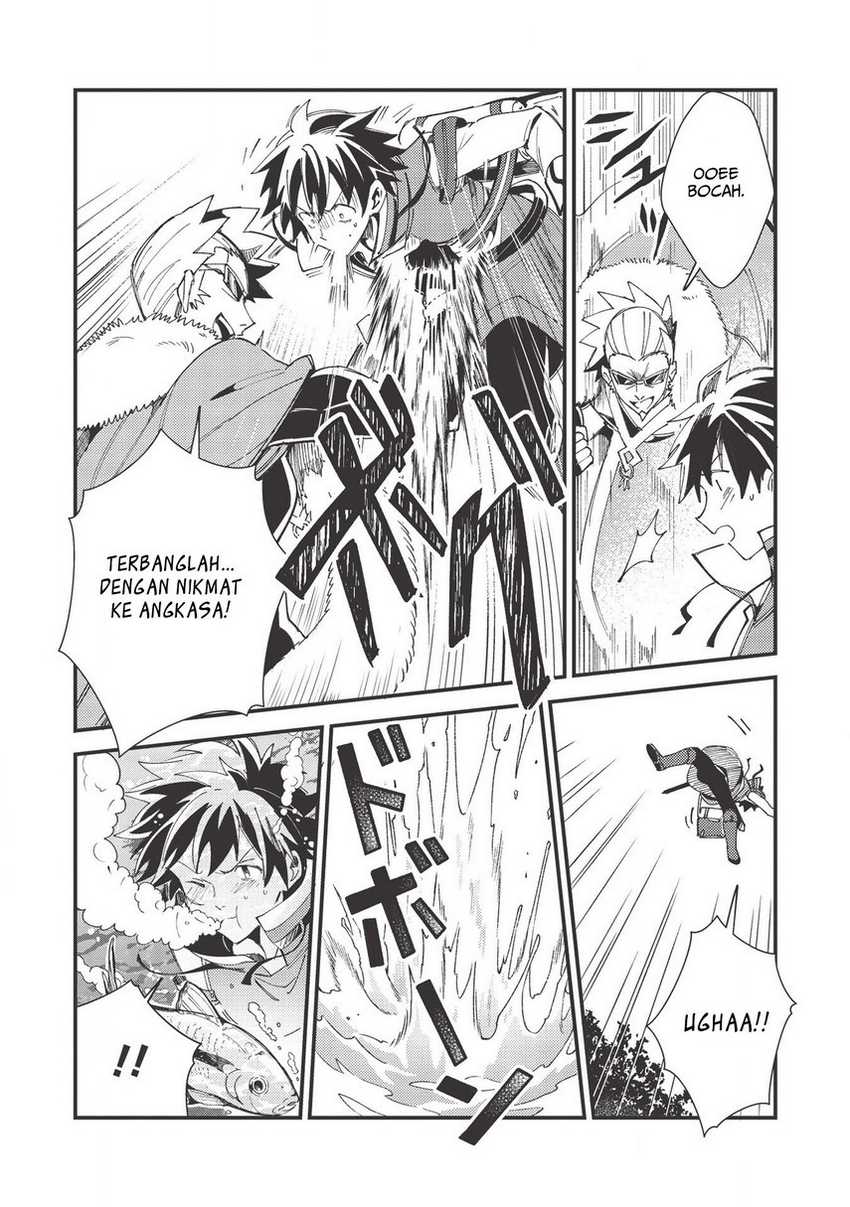 Nihon e Youkoso Elf-san Chapter 29 - halaman 13