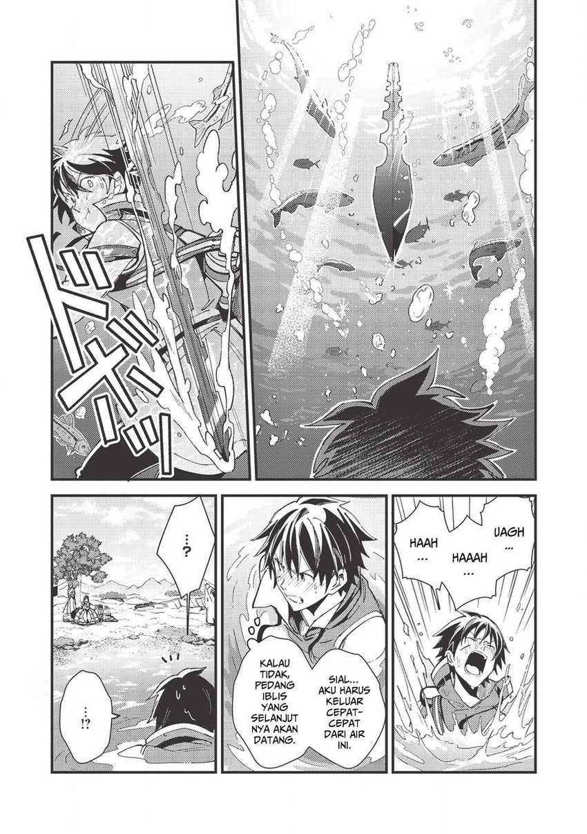 Nihon e Youkoso Elf-san Chapter 29 - halaman 14