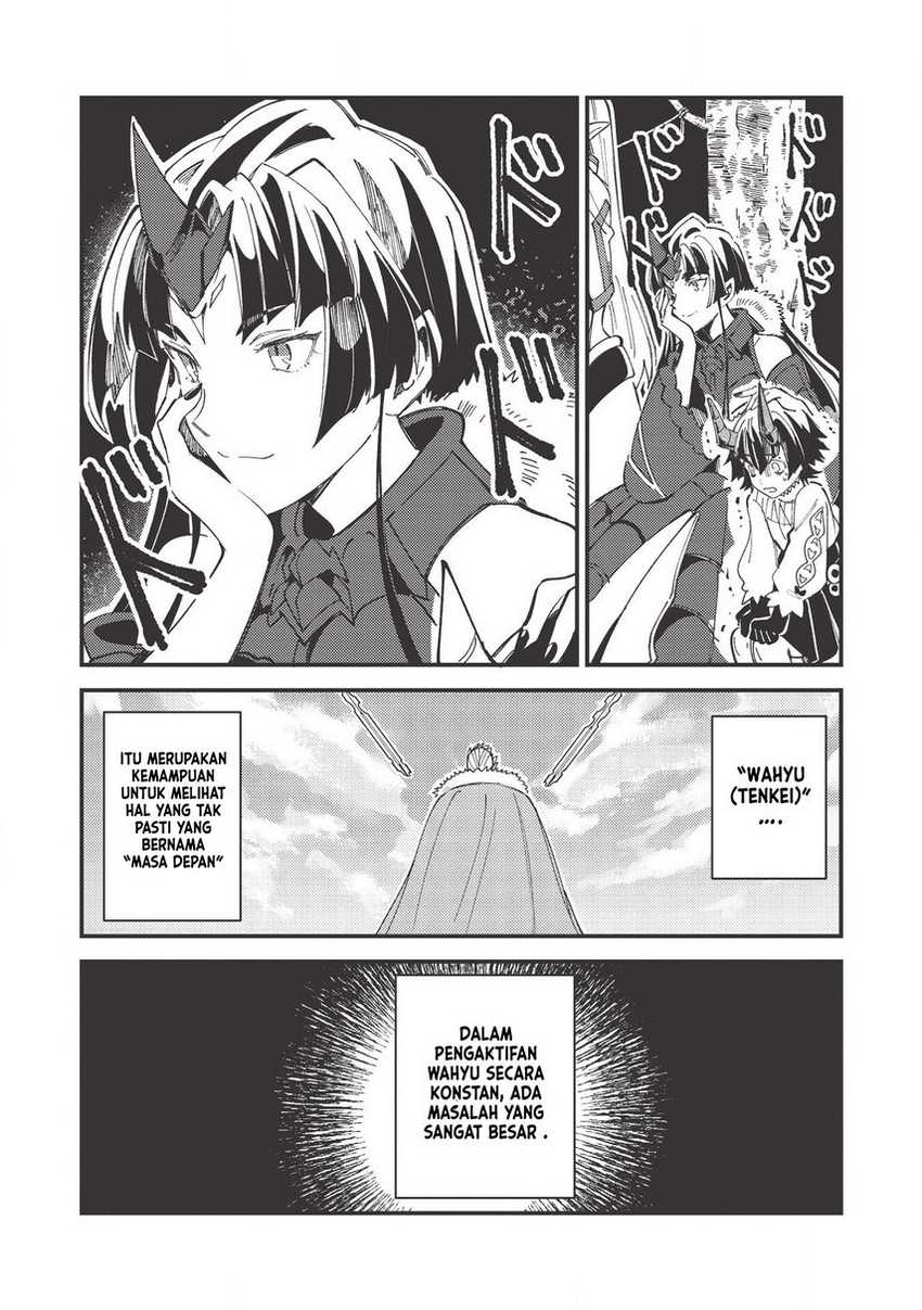 Nihon e Youkoso Elf-san Chapter 29 - halaman 16