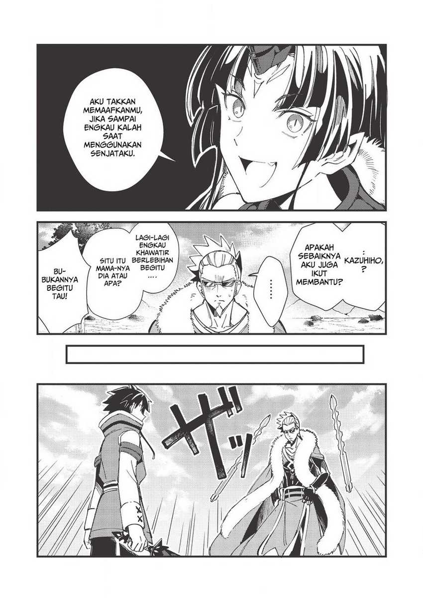 Nihon e Youkoso Elf-san Chapter 29 - halaman 19