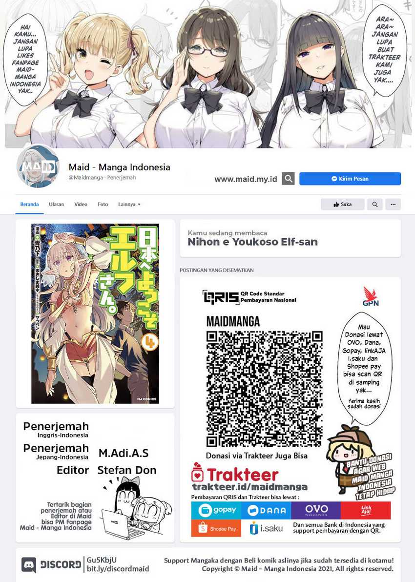 Nihon e Youkoso Elf-san Chapter 29 - halaman 2