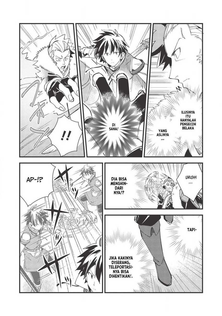 Nihon e Youkoso Elf-san Chapter 29 - halaman 22