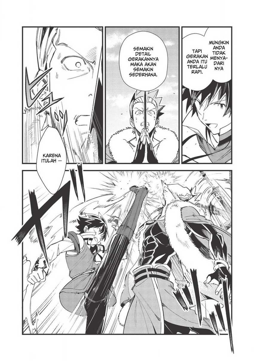 Nihon e Youkoso Elf-san Chapter 29 - halaman 25