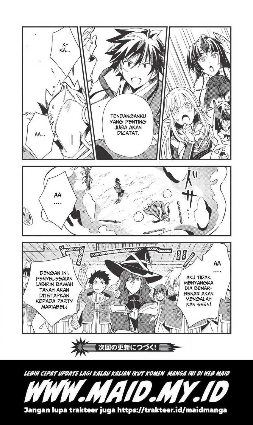 Nihon e Youkoso Elf-san Chapter 29 - halaman 26