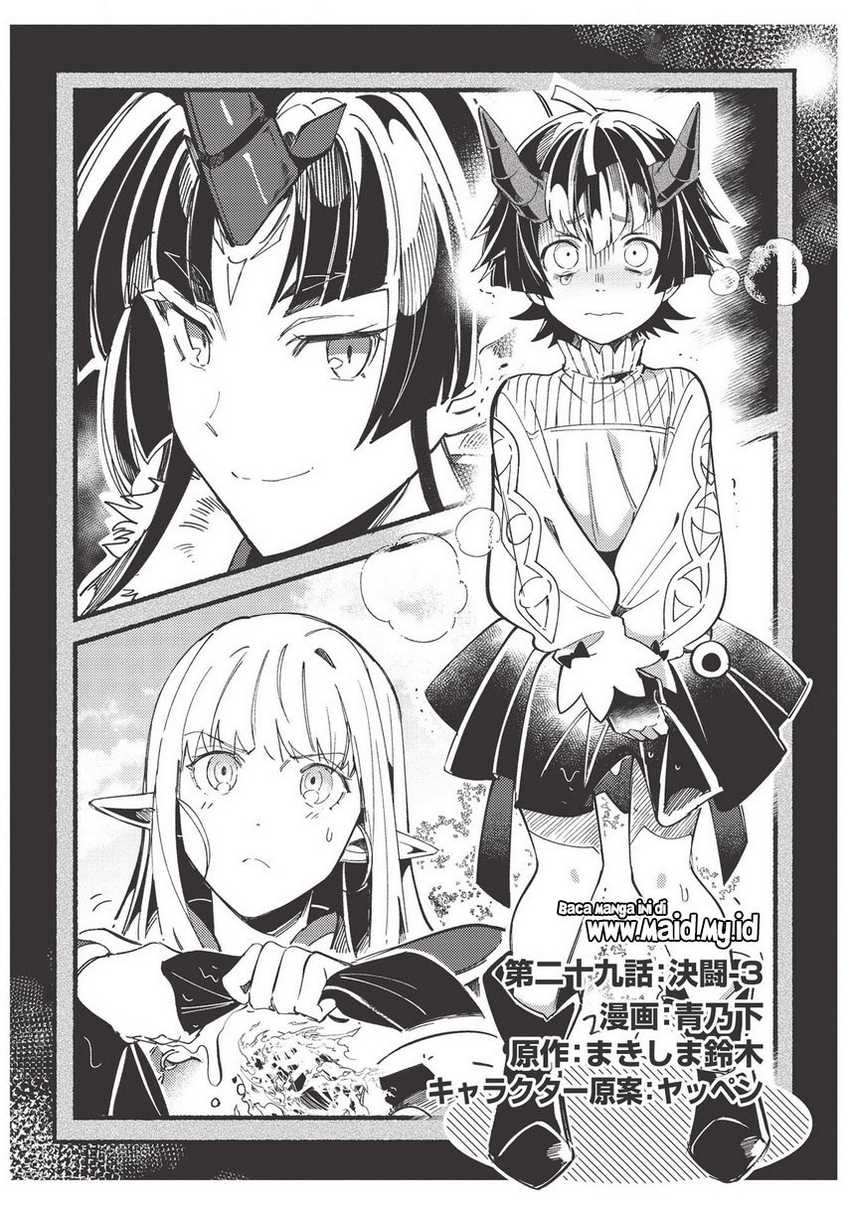 Nihon e Youkoso Elf-san Chapter 29 - halaman 3