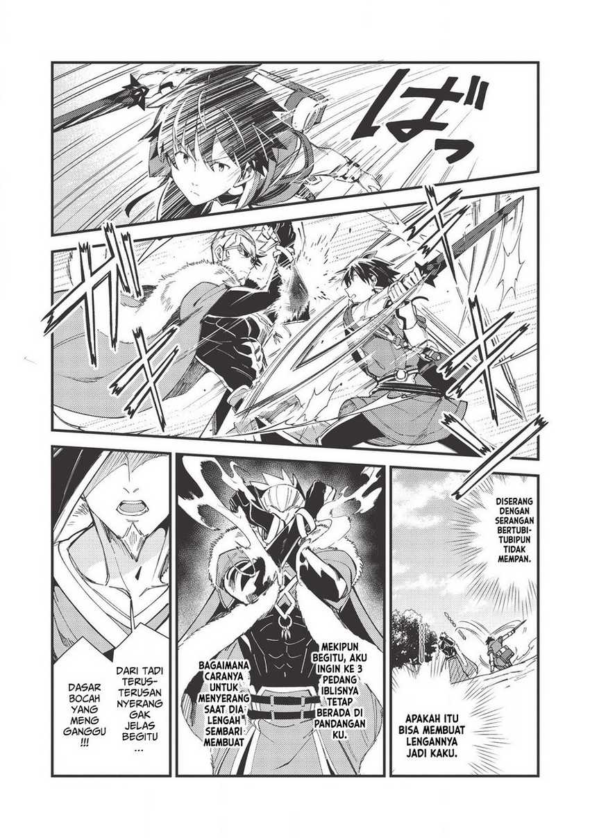 Nihon e Youkoso Elf-san Chapter 29 - halaman 4