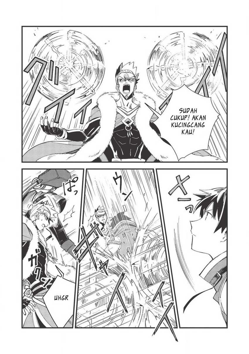 Nihon e Youkoso Elf-san Chapter 29 - halaman 5