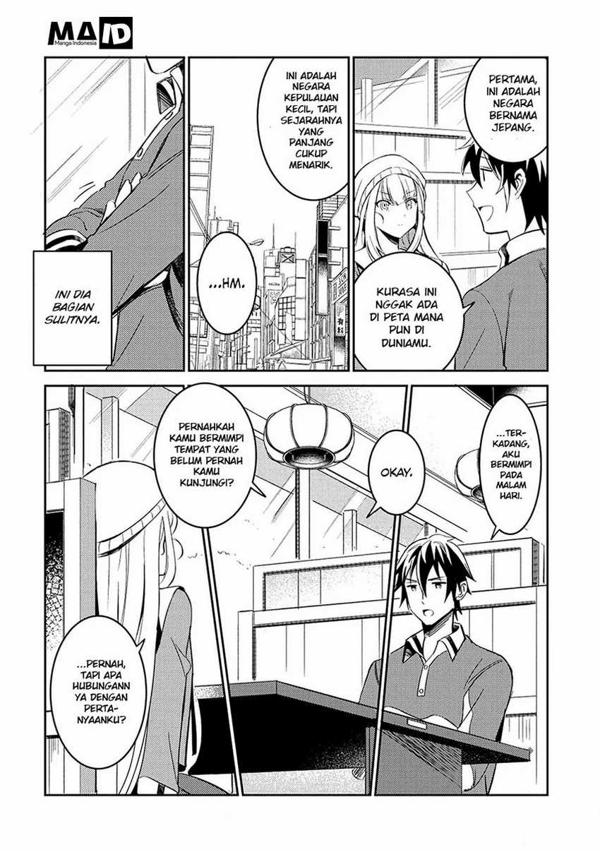 Nihon e Youkoso Elf-san Chapter 3 - halaman 13