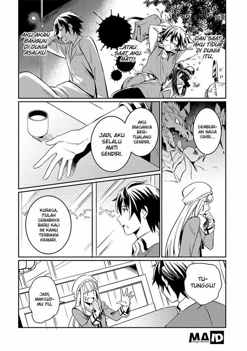 Nihon e Youkoso Elf-san Chapter 3 - halaman 15