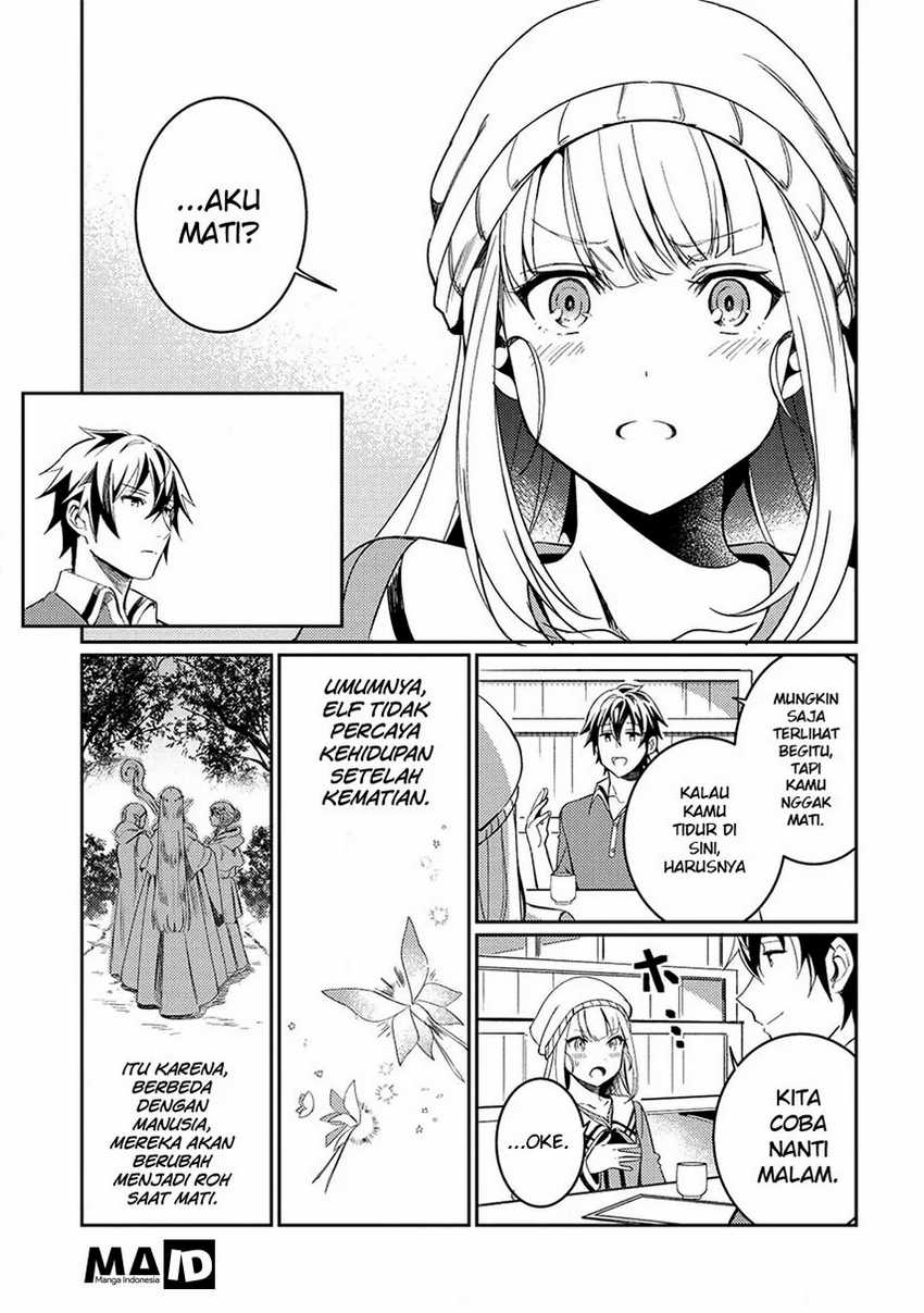 Nihon e Youkoso Elf-san Chapter 3 - halaman 16