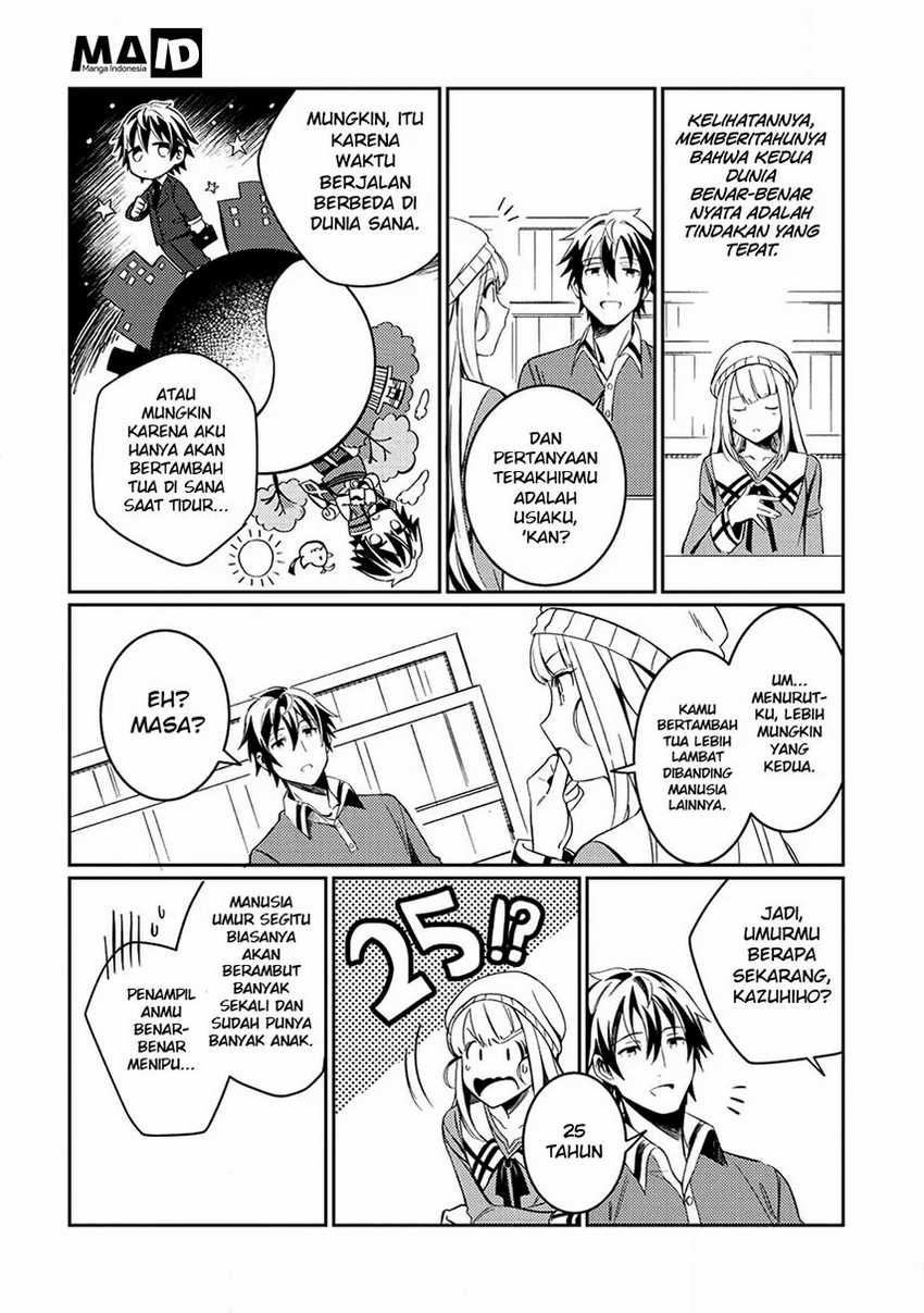 Nihon e Youkoso Elf-san Chapter 3 - halaman 17