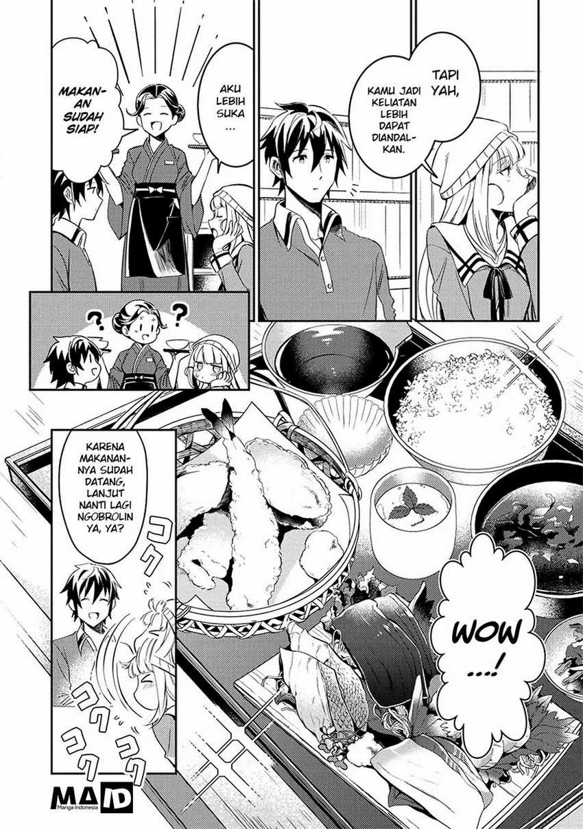 Nihon e Youkoso Elf-san Chapter 3 - halaman 18