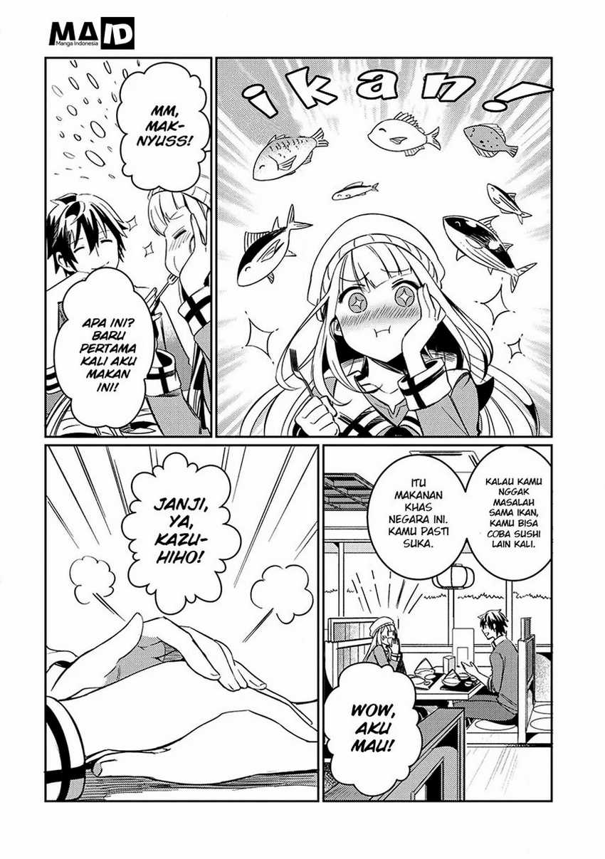 Nihon e Youkoso Elf-san Chapter 3 - halaman 21