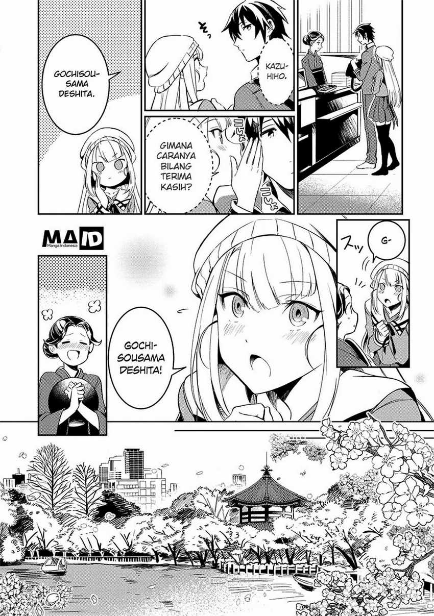 Nihon e Youkoso Elf-san Chapter 3 - halaman 22