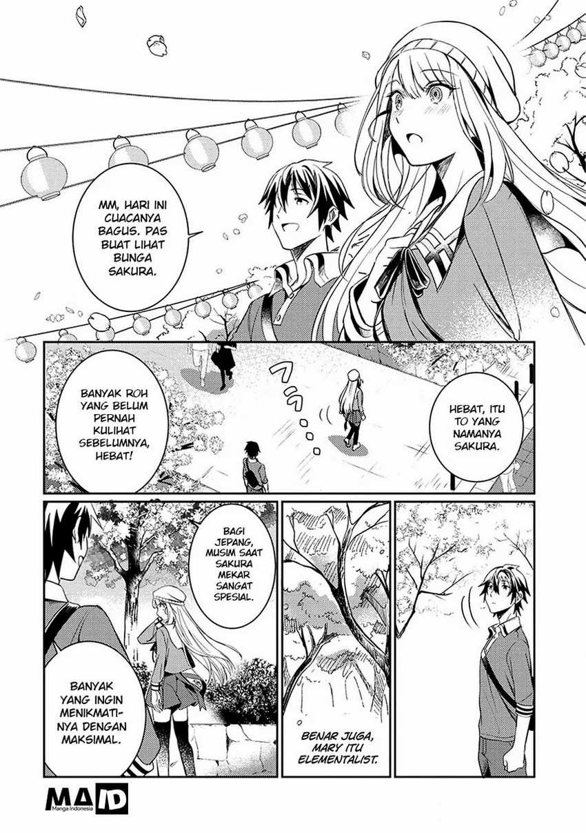 Nihon e Youkoso Elf-san Chapter 3 - halaman 23