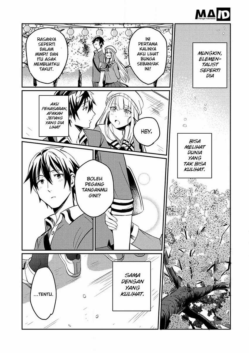 Nihon e Youkoso Elf-san Chapter 3 - halaman 26