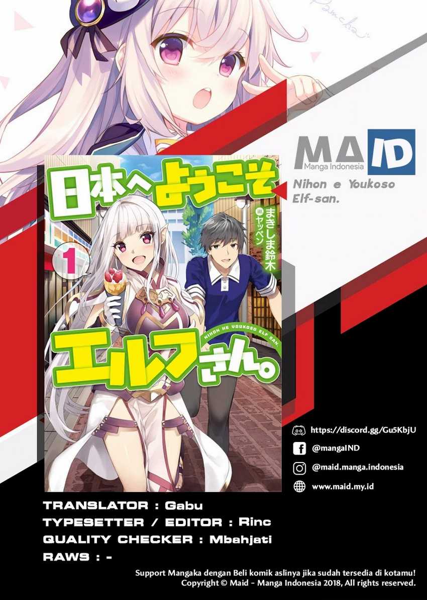 Nihon e Youkoso Elf-san Chapter 3 - halaman 3