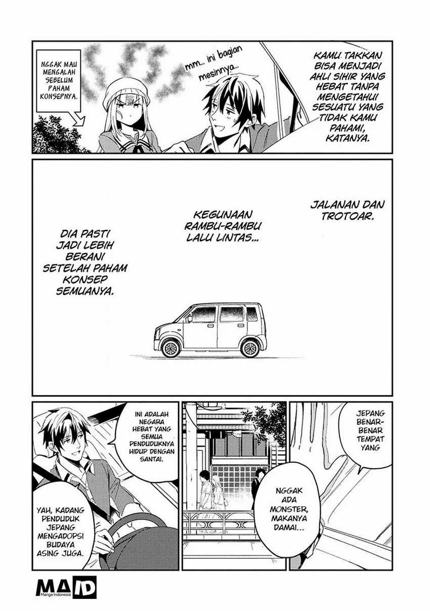 Nihon e Youkoso Elf-san Chapter 3 - halaman 5