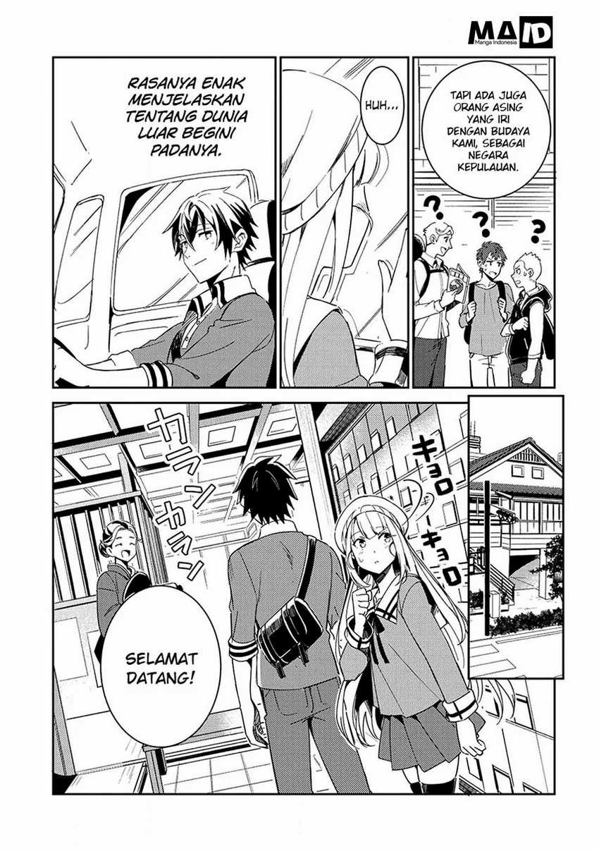 Nihon e Youkoso Elf-san Chapter 3 - halaman 6