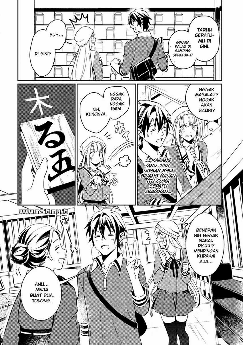 Nihon e Youkoso Elf-san Chapter 3 - halaman 7