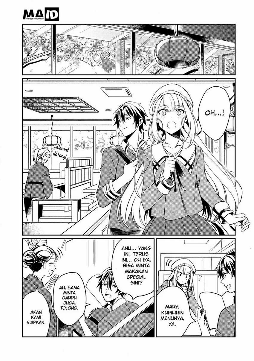 Nihon e Youkoso Elf-san Chapter 3 - halaman 8