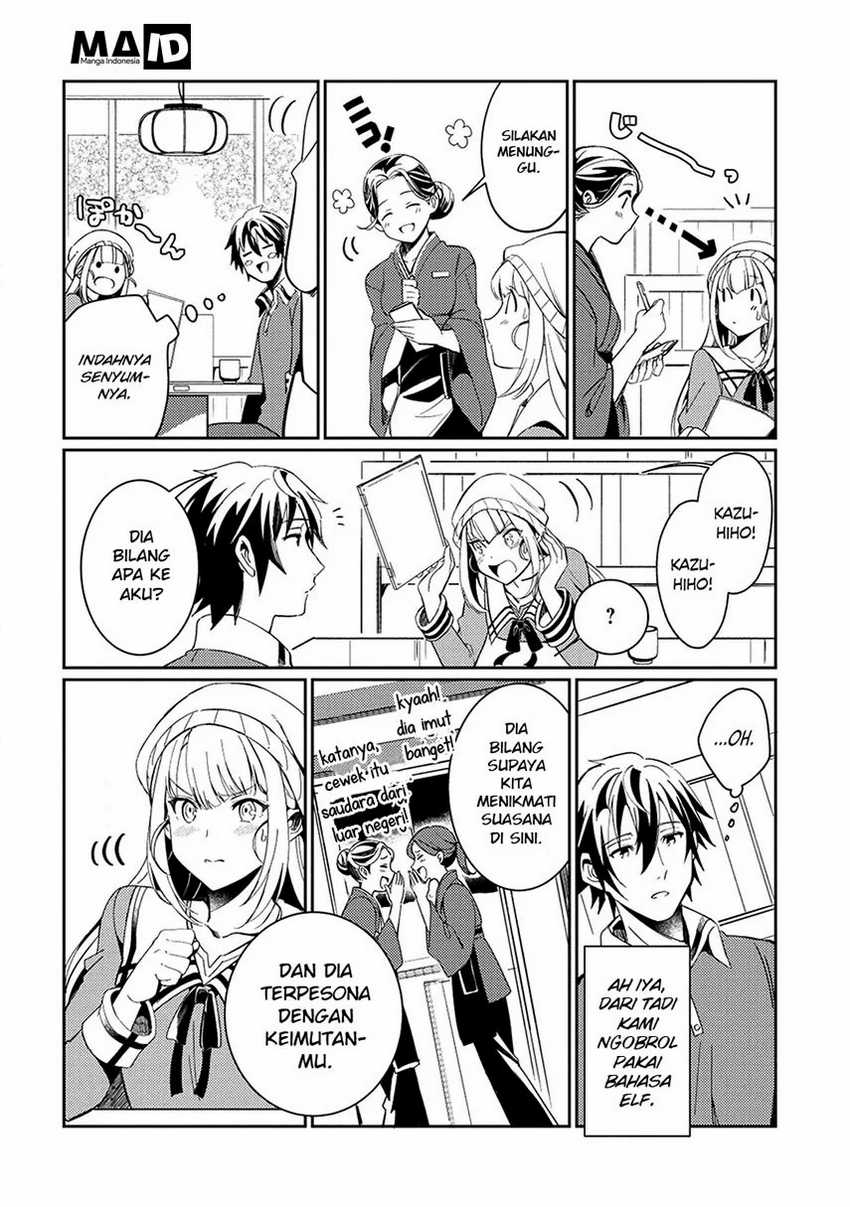 Nihon e Youkoso Elf-san Chapter 3 - halaman 9
