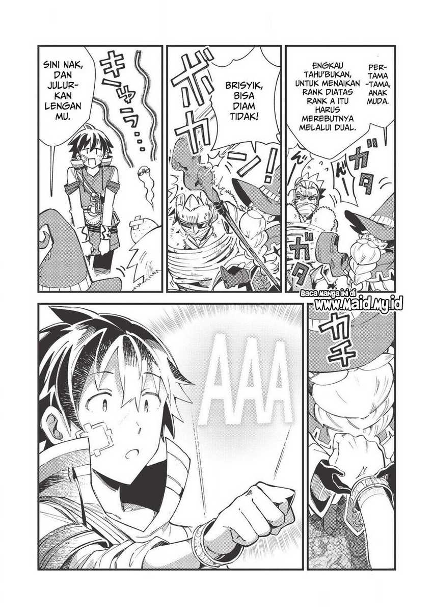 Nihon e Youkoso Elf-san Chapter 30 - halaman 11