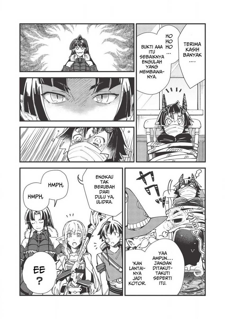 Nihon e Youkoso Elf-san Chapter 30 - halaman 12