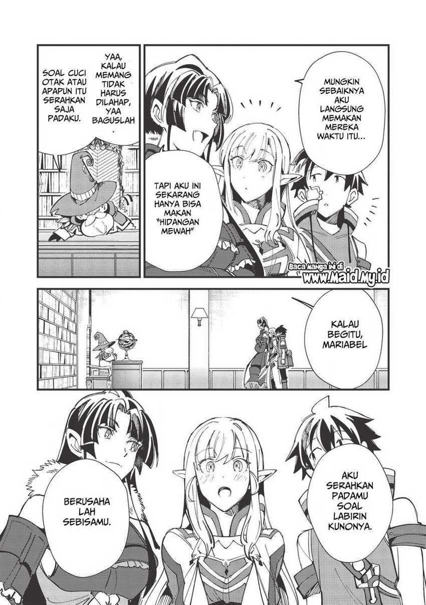Nihon e Youkoso Elf-san Chapter 30 - halaman 15
