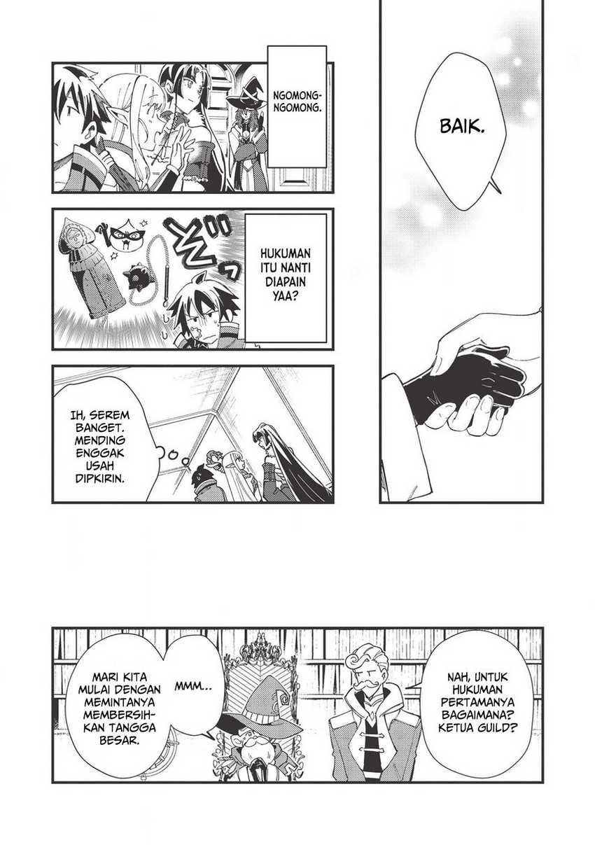 Nihon e Youkoso Elf-san Chapter 30 - halaman 16