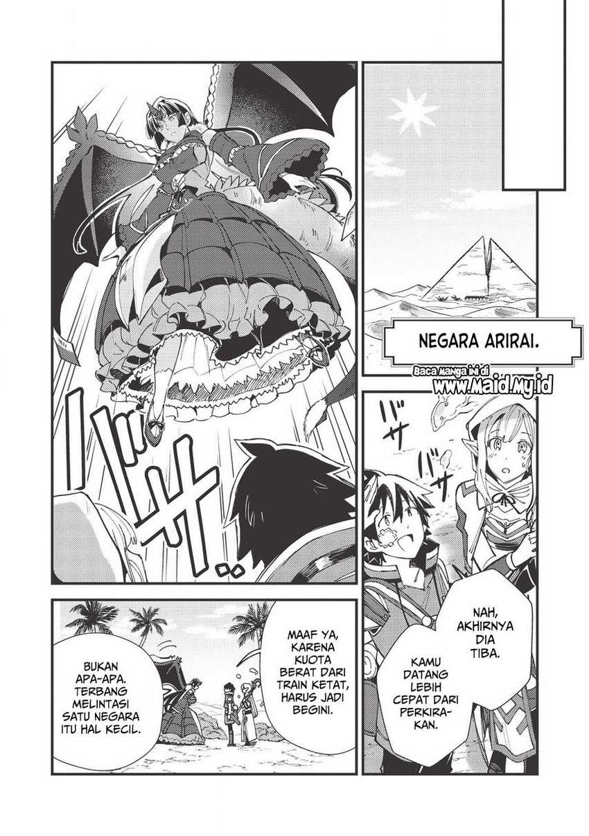 Nihon e Youkoso Elf-san Chapter 30 - halaman 17