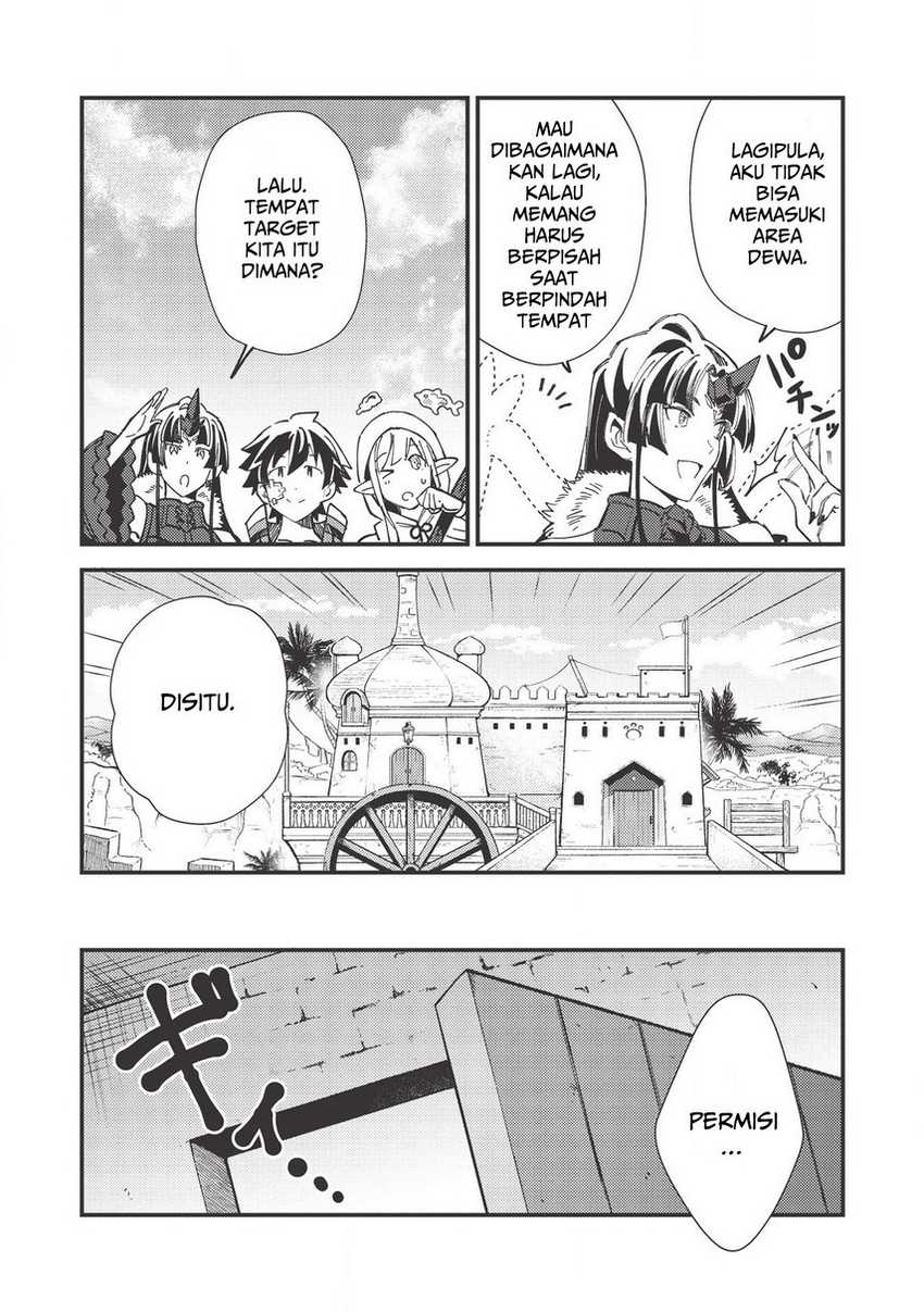 Nihon e Youkoso Elf-san Chapter 30 - halaman 18